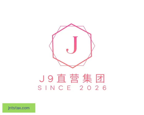 了解j9chines官网
